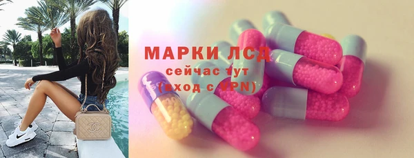 прущая мука Беломорск